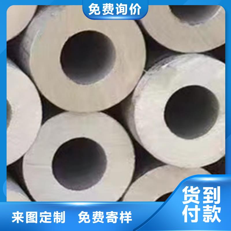 (细节决定成败 321不锈钢管,【Q355B无缝钢管】出货快)-{路易瑞}