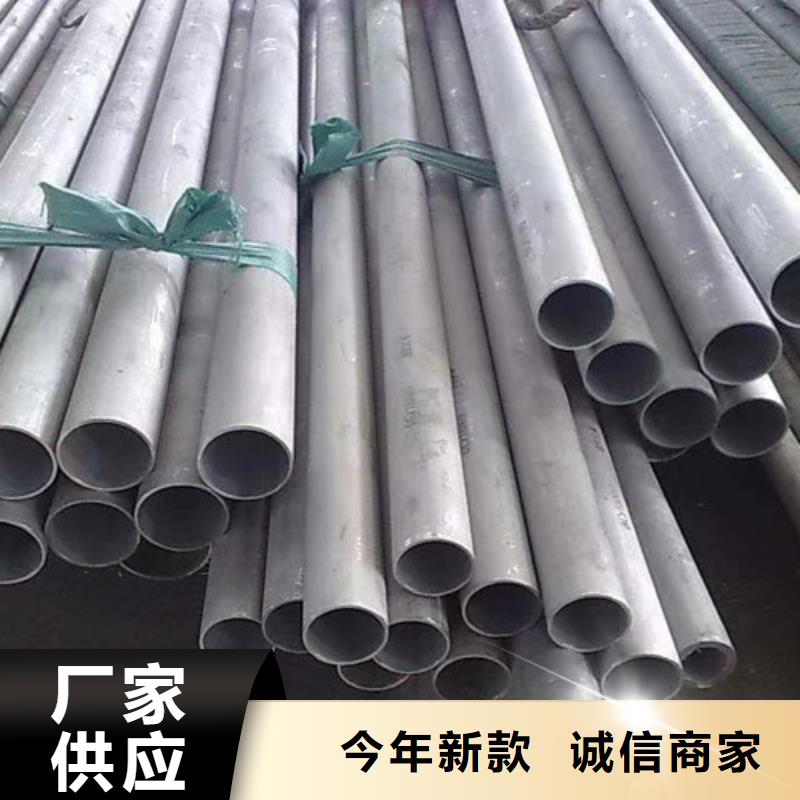 321不锈钢管,【Q355B无缝钢管】出货快