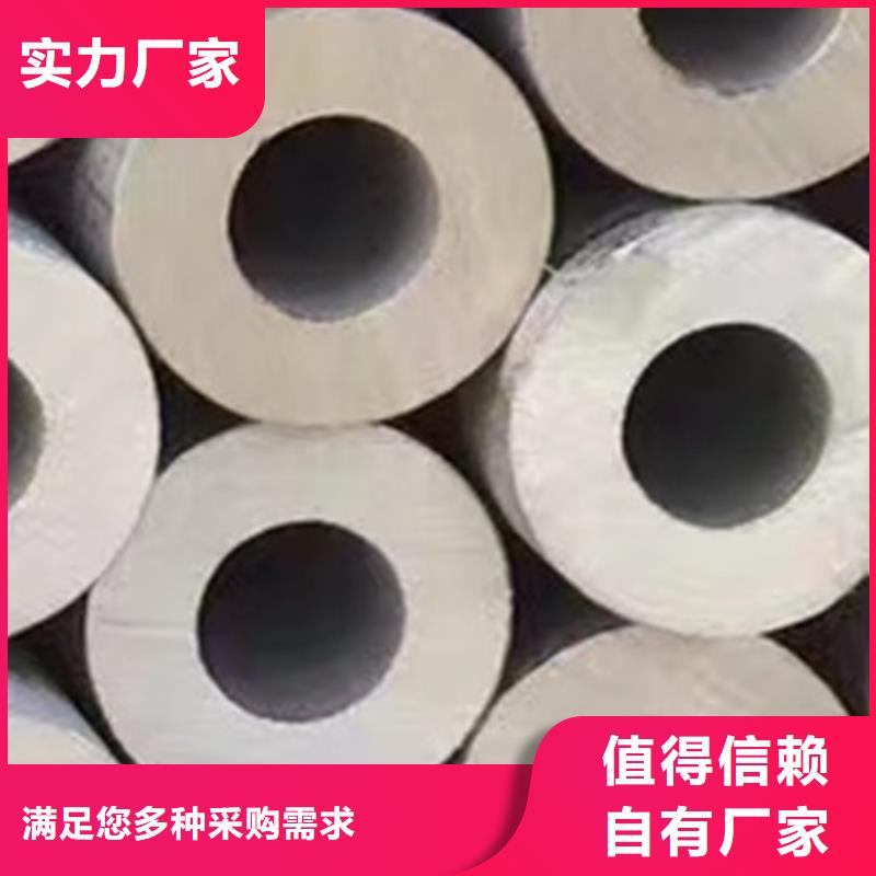 【工厂价格 321不锈钢管_Q355B槽钢实地大厂】