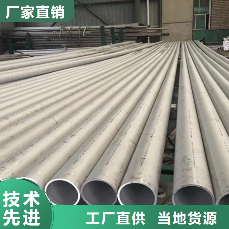 321不锈钢管,【Q355B无缝钢管】出货快