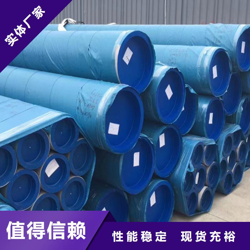 (细节决定成败 321不锈钢管,【Q355B无缝钢管】出货快)-{路易瑞}