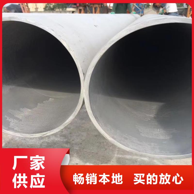 【工厂价格 321不锈钢管_Q355B槽钢实地大厂】