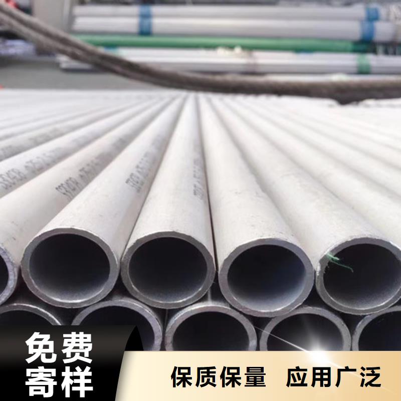 321不锈钢管,【Q355B无缝钢管】出货快