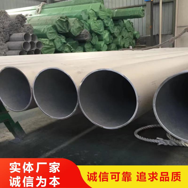321不锈钢管,【Q355B无缝钢管】出货快