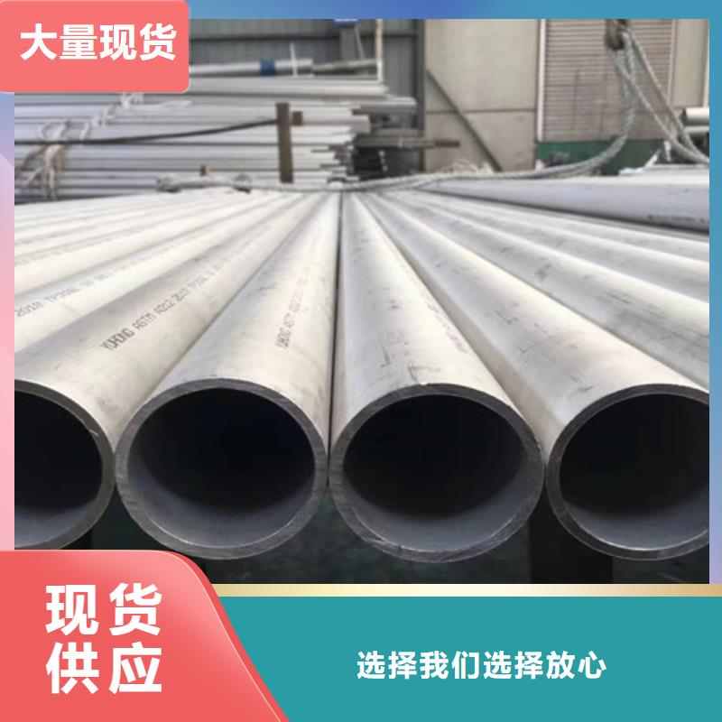 321不锈钢管,【Q355B无缝钢管】出货快