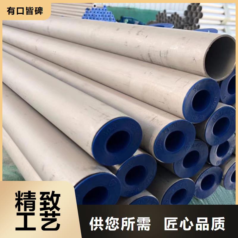 321不锈钢管,【Q355B无缝钢管】出货快