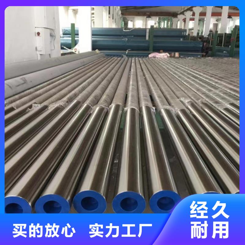(细节决定成败 321不锈钢管,【Q355B无缝钢管】出货快)-{路易瑞}