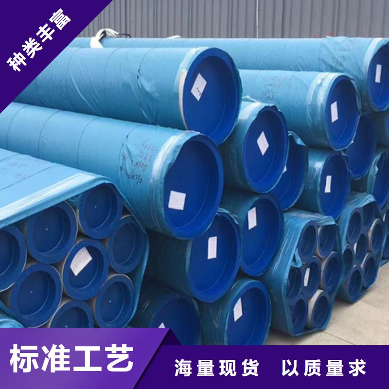 【 316不锈钢管,Q355D方矩管敢与同行比质量】符合行业标准