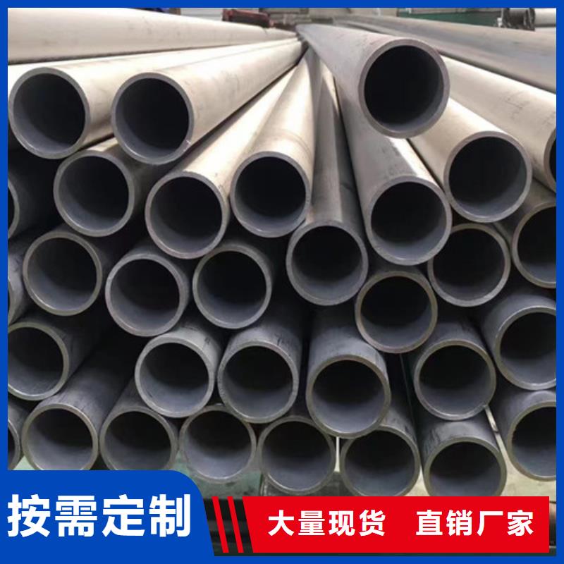 路易瑞【316不锈钢管】 Q355B无缝方管精工打造-二八商务