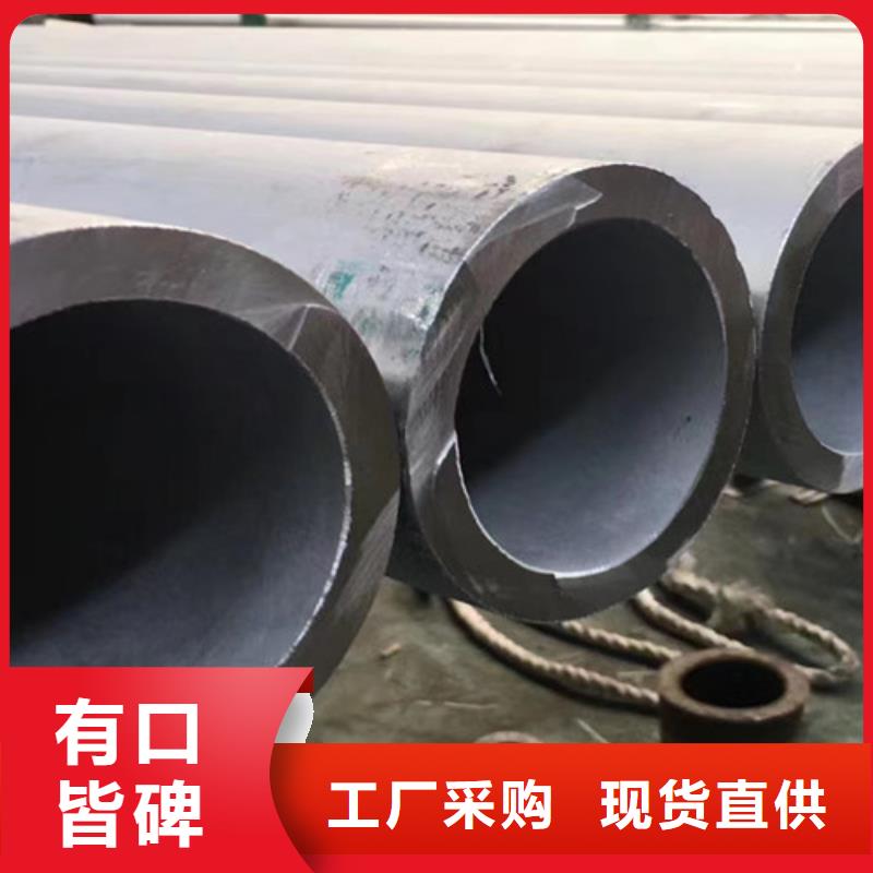【路易瑞】现货【316不锈钢管】 Q355B无缝方管精工打造-二八商务