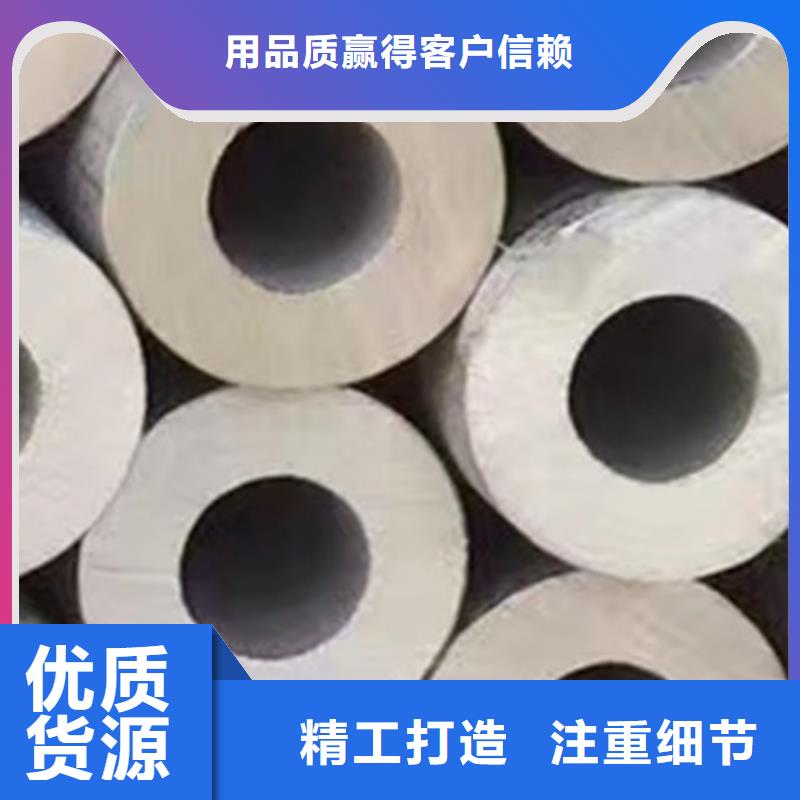 316不锈钢管-【Q355C工字钢】支持定制