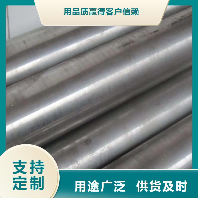 【 310S不锈钢管 Q355D方矩管我们更专业】-服务范围包括山阴|右玉|大同|阳泉|吕梁|临汾|晋城等