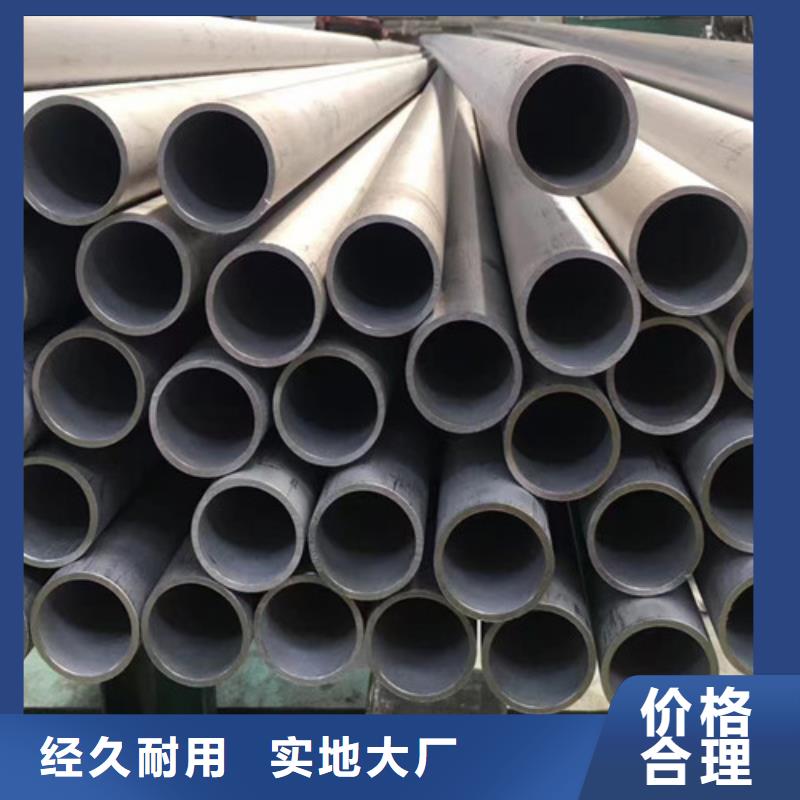 |巴州|通江|甘孜|乐山|广安|南充|绵阳路易瑞310S不锈钢管-【Q355B方矩管】交货准时