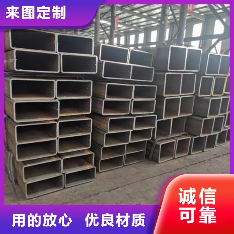 方管Q345BH型钢懂您所需