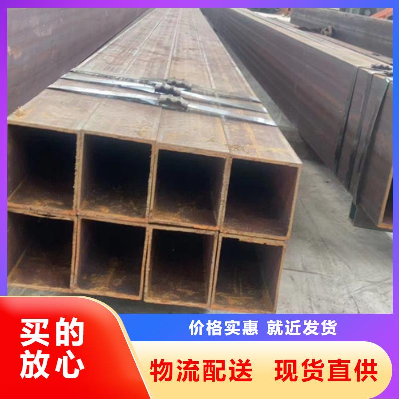 方管Q355C工字钢源厂供货