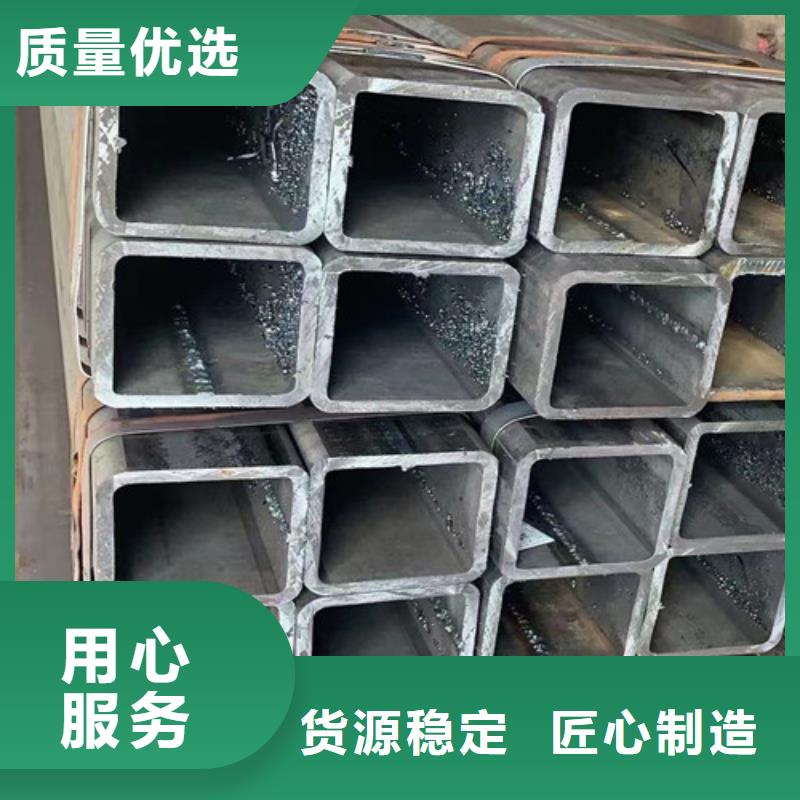 方管Q355C工字钢源厂供货