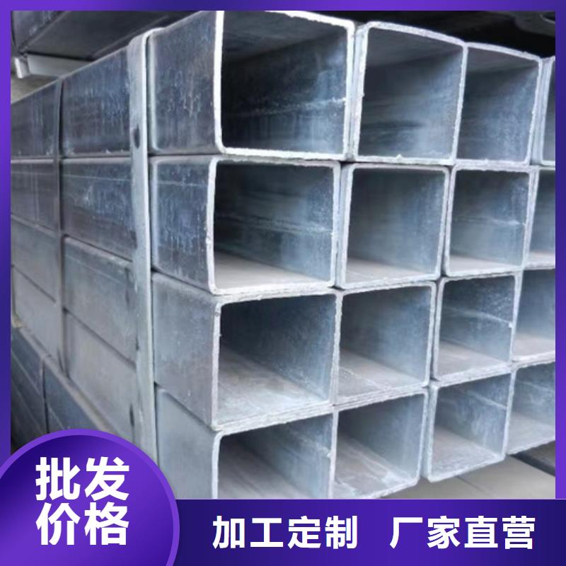 方管Q355D无缝方管每个细节都严格把关