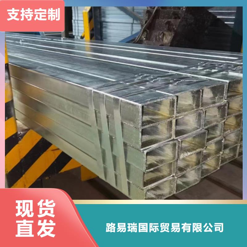 (做工细致)的【行业优选 方管,Q355B无缝方管为您精心挑选】-公司