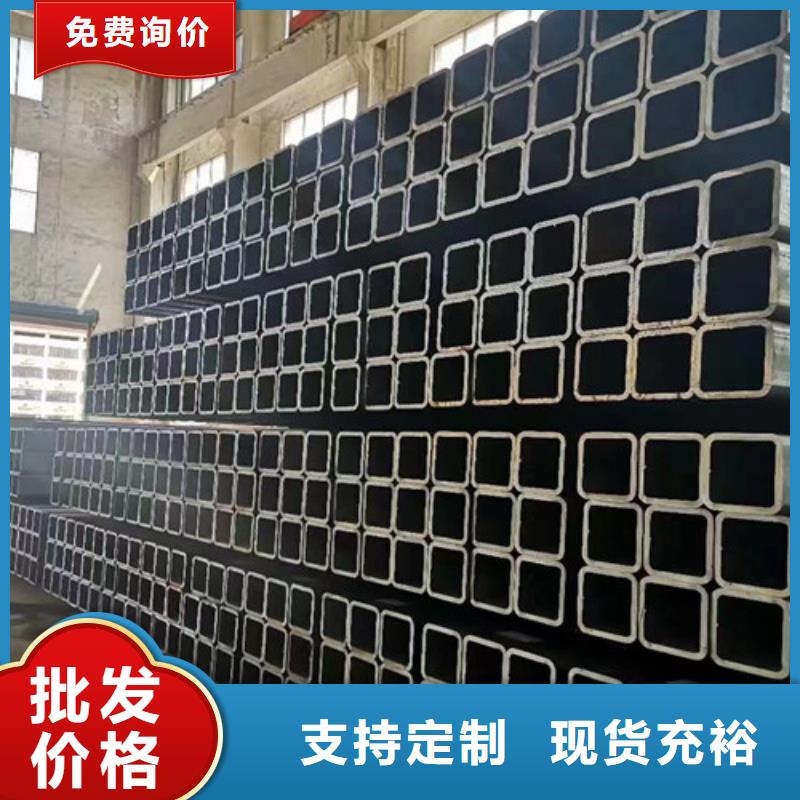 方管,Q355B无缝方管多种规格供您选择