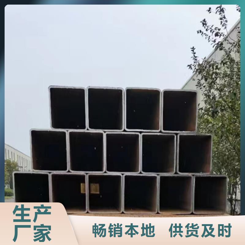 方管,Q355B无缝方管多种规格供您选择