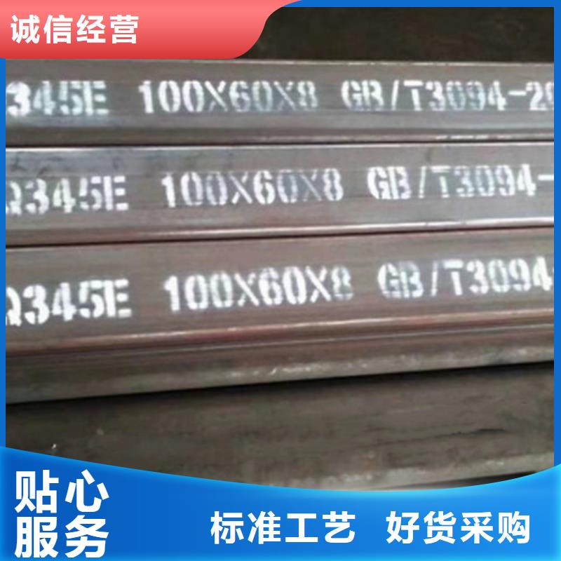 方管Q345BH型钢懂您所需