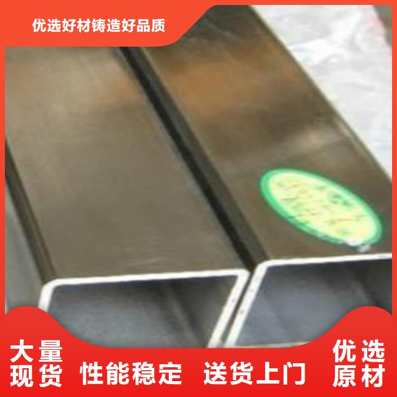 方管Q355B角钢实力优品