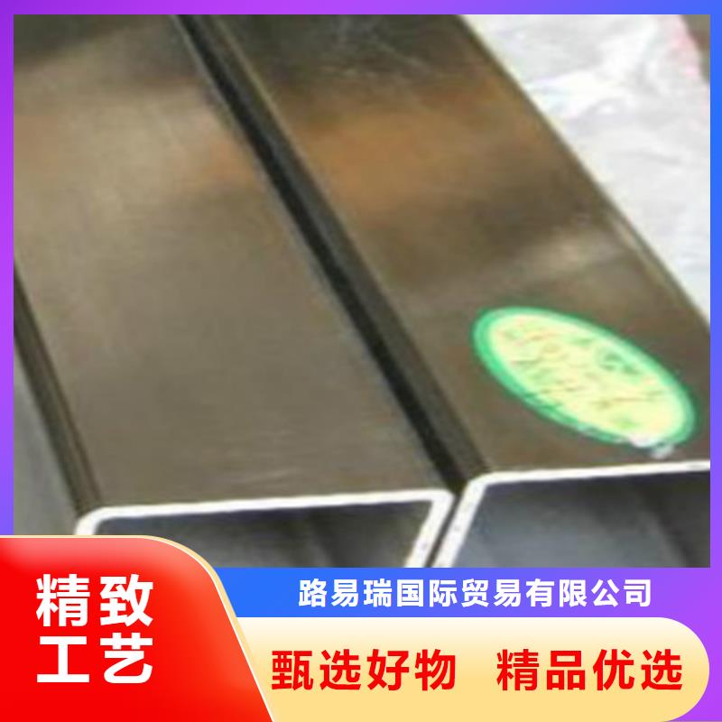 方管Q355B无缝钢管质检合格出厂