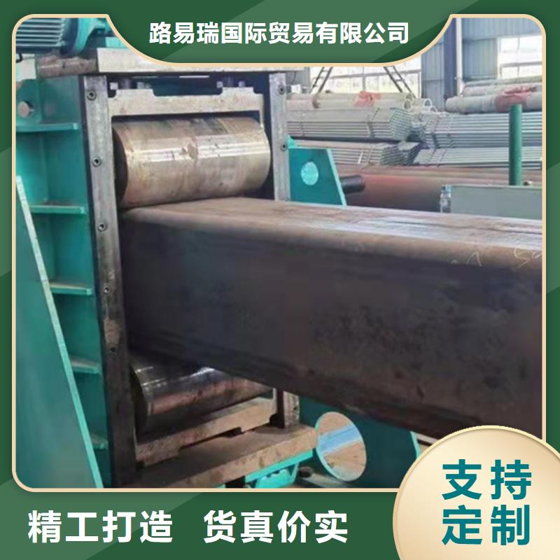 方管Q355C工字钢源厂供货