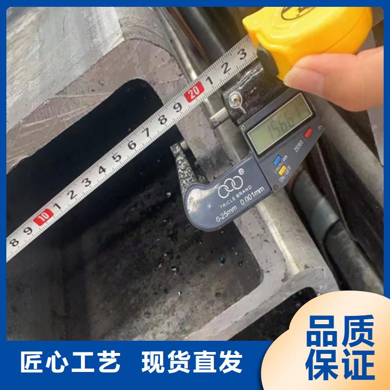 方管【Q355C方矩管】实力优品