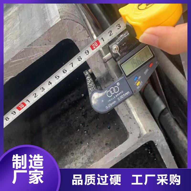 方管Q355B无缝钢管质检合格出厂