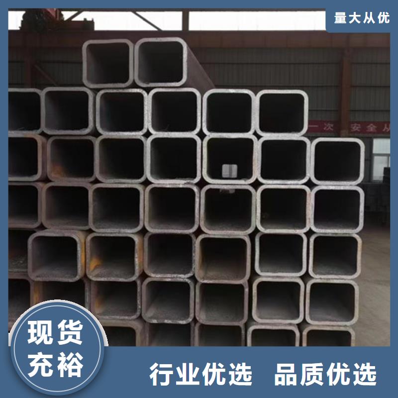 方管,Q355B无缝方管多种规格供您选择