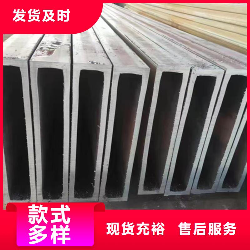 【方管】 Q355C角钢按需定制真材实料_路易瑞国际贸易(甘孜市分公司)