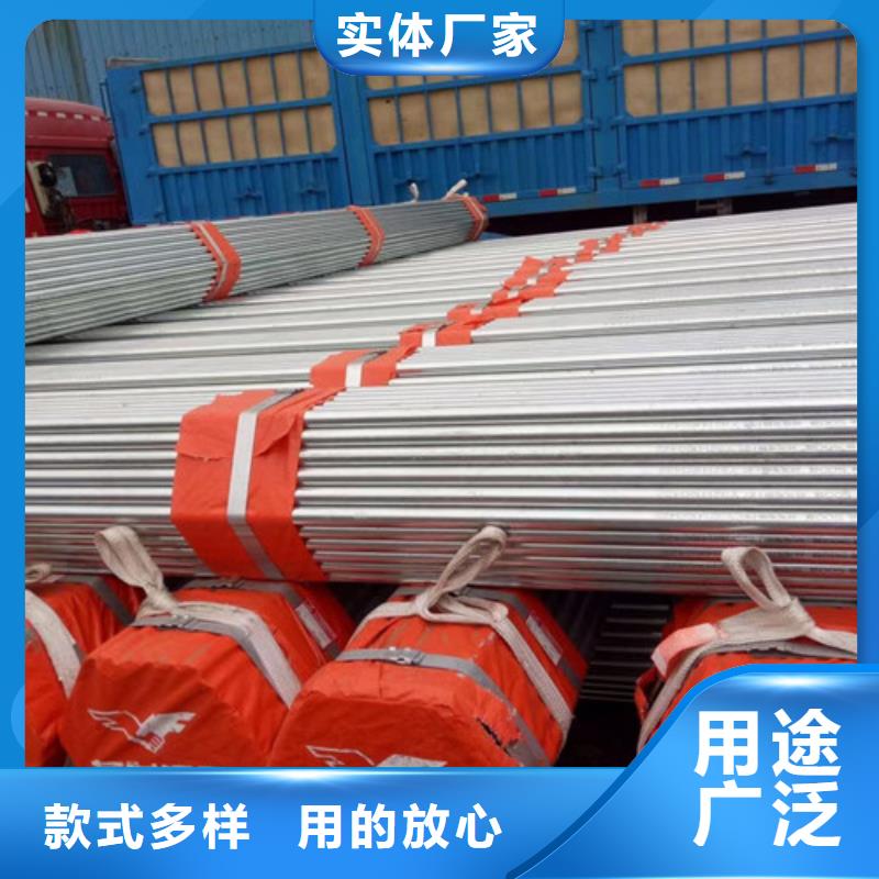 镀锌钢管Q355B工字钢自营品质有保障