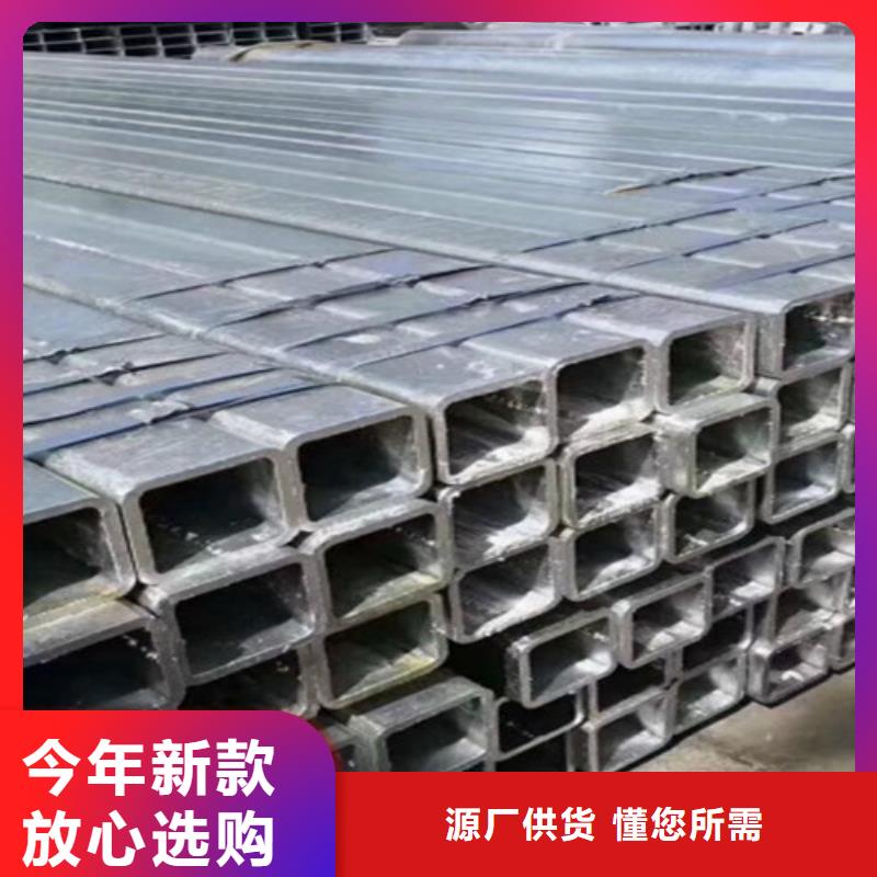 镀锌钢管Q355B工字钢自营品质有保障