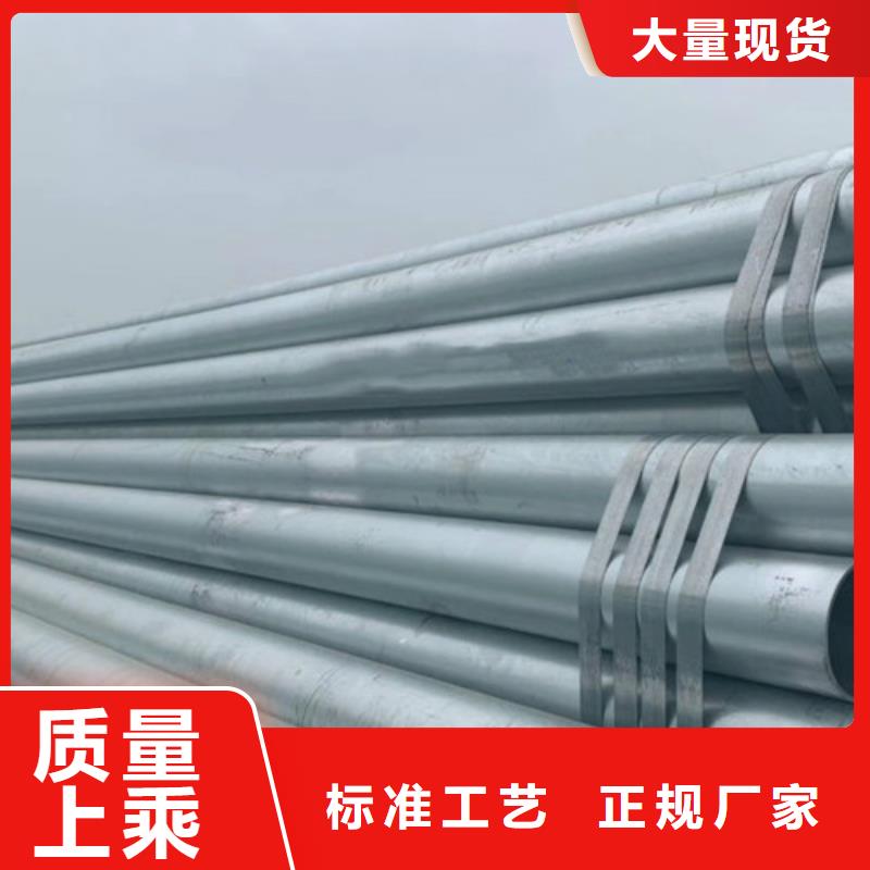 镀锌钢管Q355B工字钢自营品质有保障