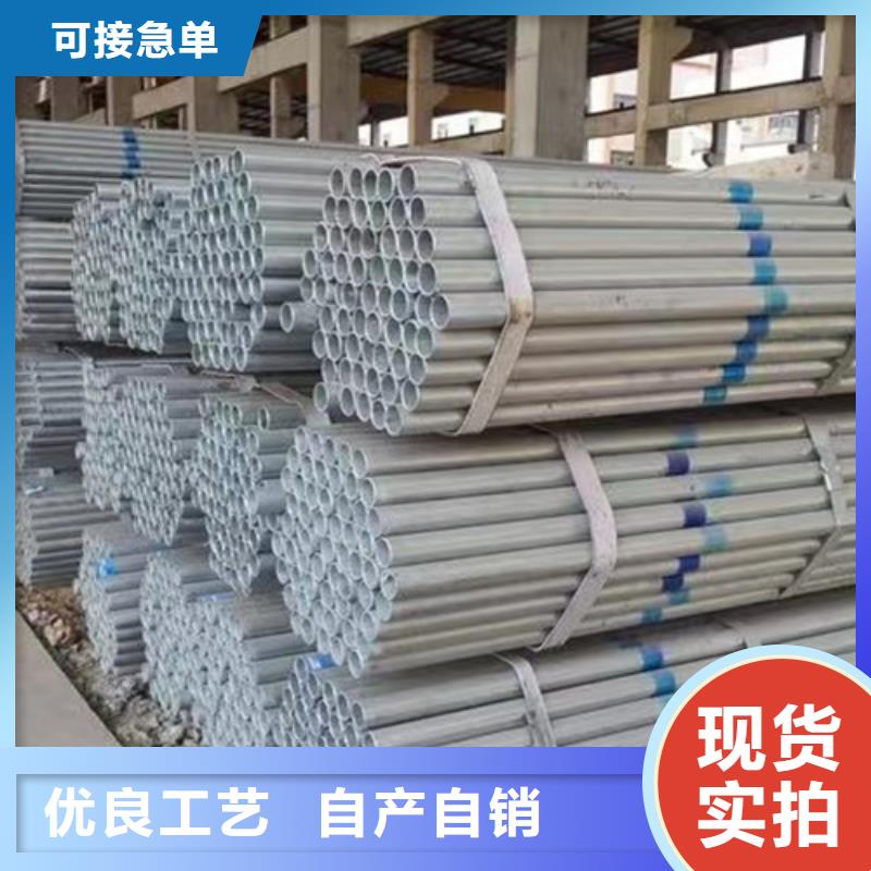 镀锌钢管-【Q355C无缝钢管】售后服务完善-路易瑞国际贸易(开封市分公司)