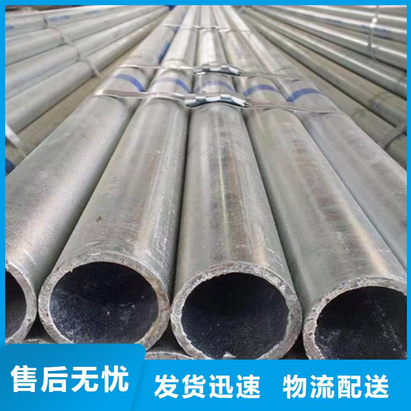 路易瑞304工角槽大厂家实力看得见 镀锌钢管-【Q355C无缝钢管】售后服务完善二八商务