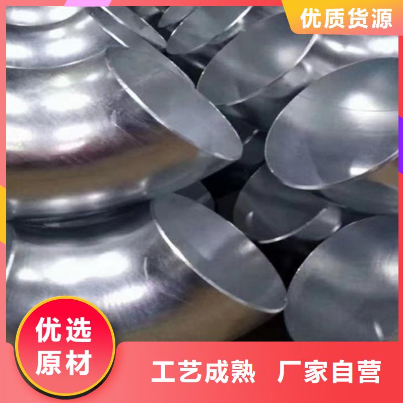 镀锌钢管Q355B工字钢自营品质有保障