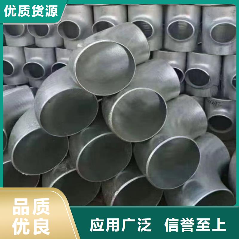 镀锌钢管低合金槽钢认准大品牌厂家