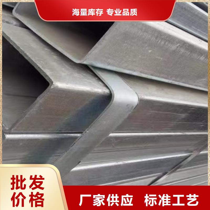镀锌方管Q345B工字钢高品质诚信厂家