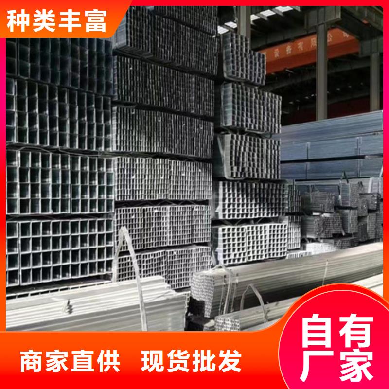 镀锌方管Q345B工字钢高品质诚信厂家