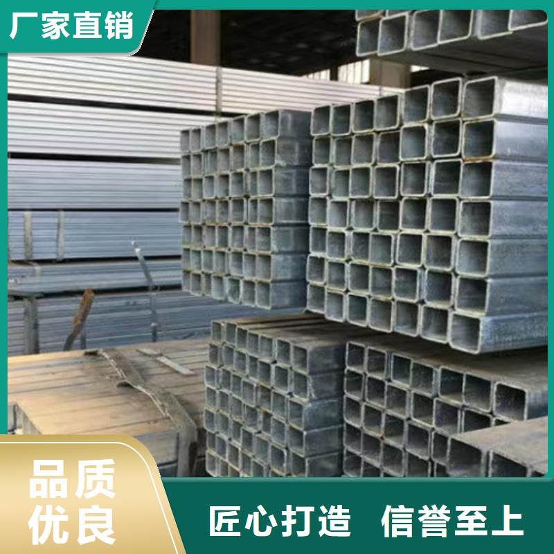 镀锌方管Q355C槽钢工期短发货快