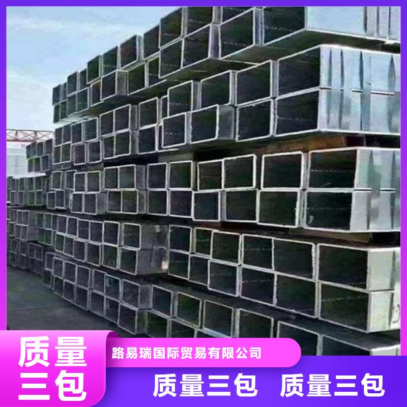 镀锌方管Q355B无缝钢管专业完善售后