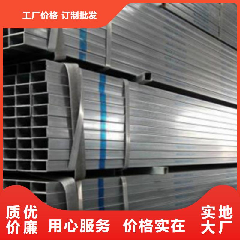 镀锌方管Q345B工字钢高品质诚信厂家