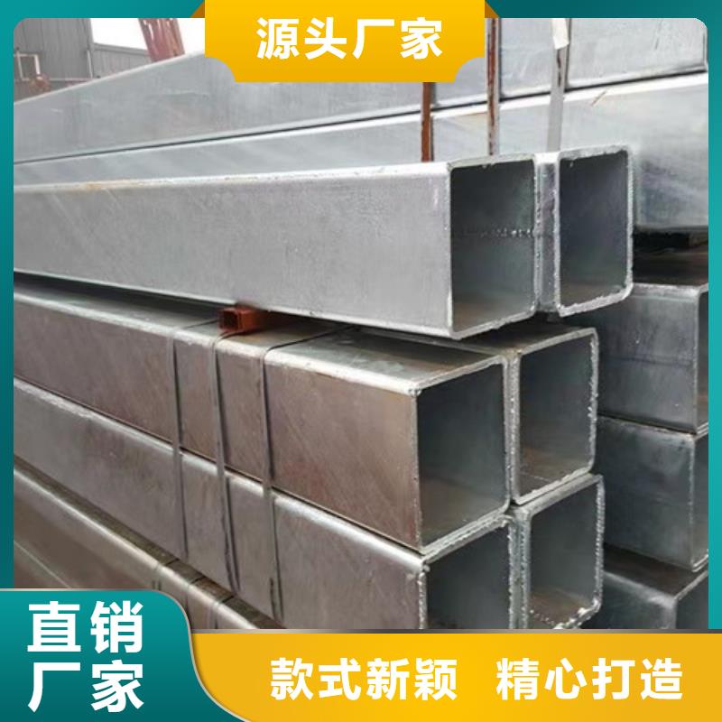 镀锌方管Q355C槽钢工期短发货快