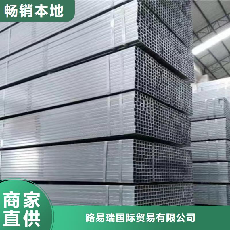 镀锌方管C型工字钢细节之处更加用心