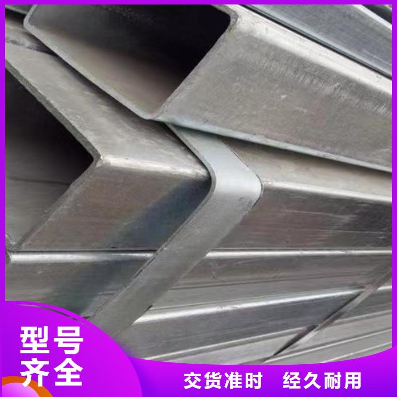 镀锌方管Q355B无缝钢管全品类现货