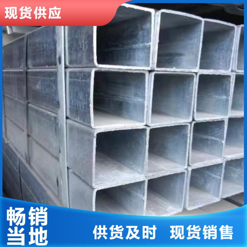 镀锌方管_【Q355B工字钢】供应采购好品质选我们