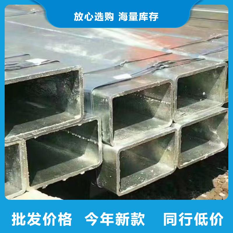 镀锌方管Q355B无缝方管厂家货源