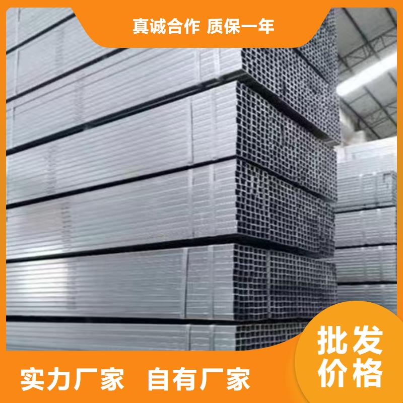 镀锌方管Q355B无缝方管厂家货源